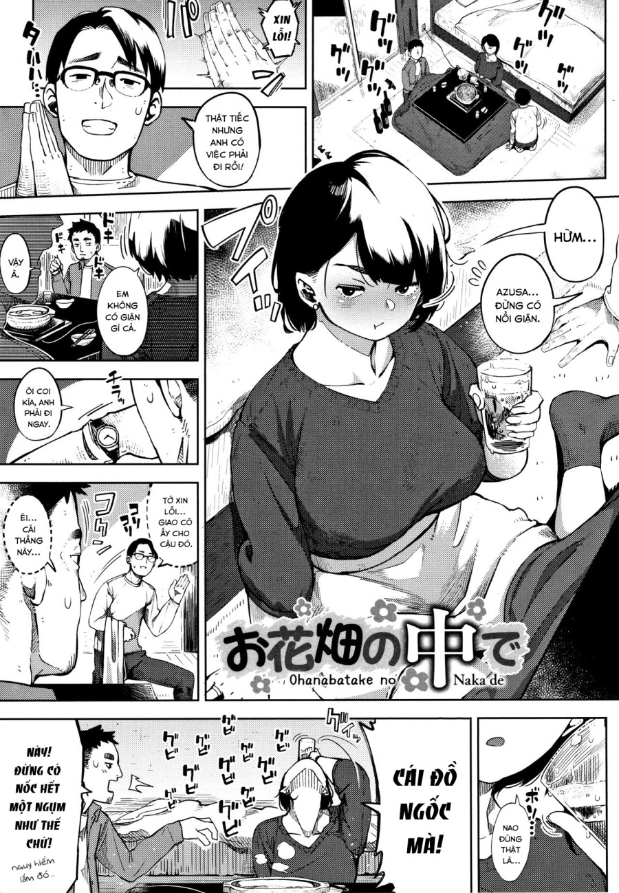 Ohanabatake no Naka de 