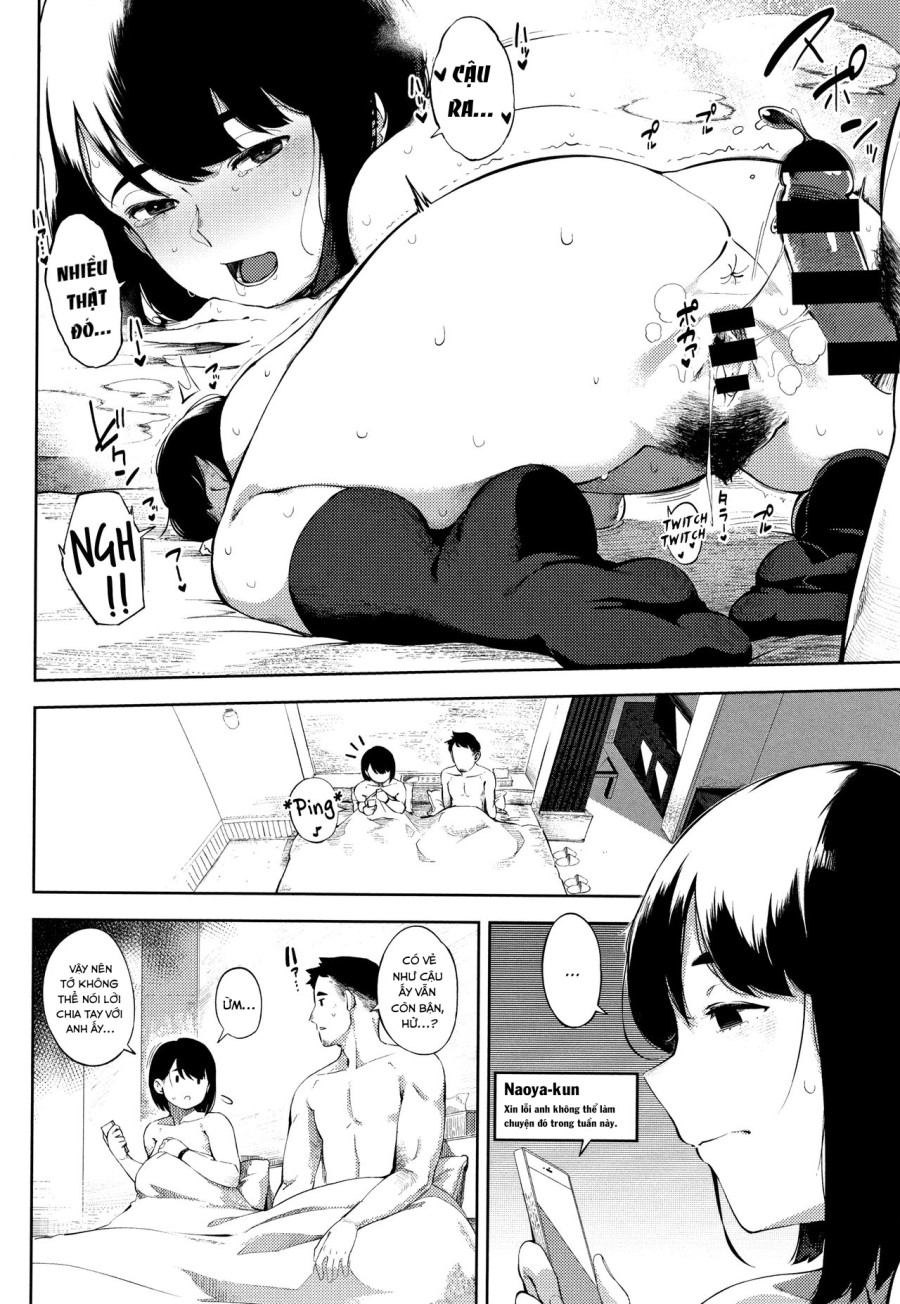 Ohanabatake no Naka de 