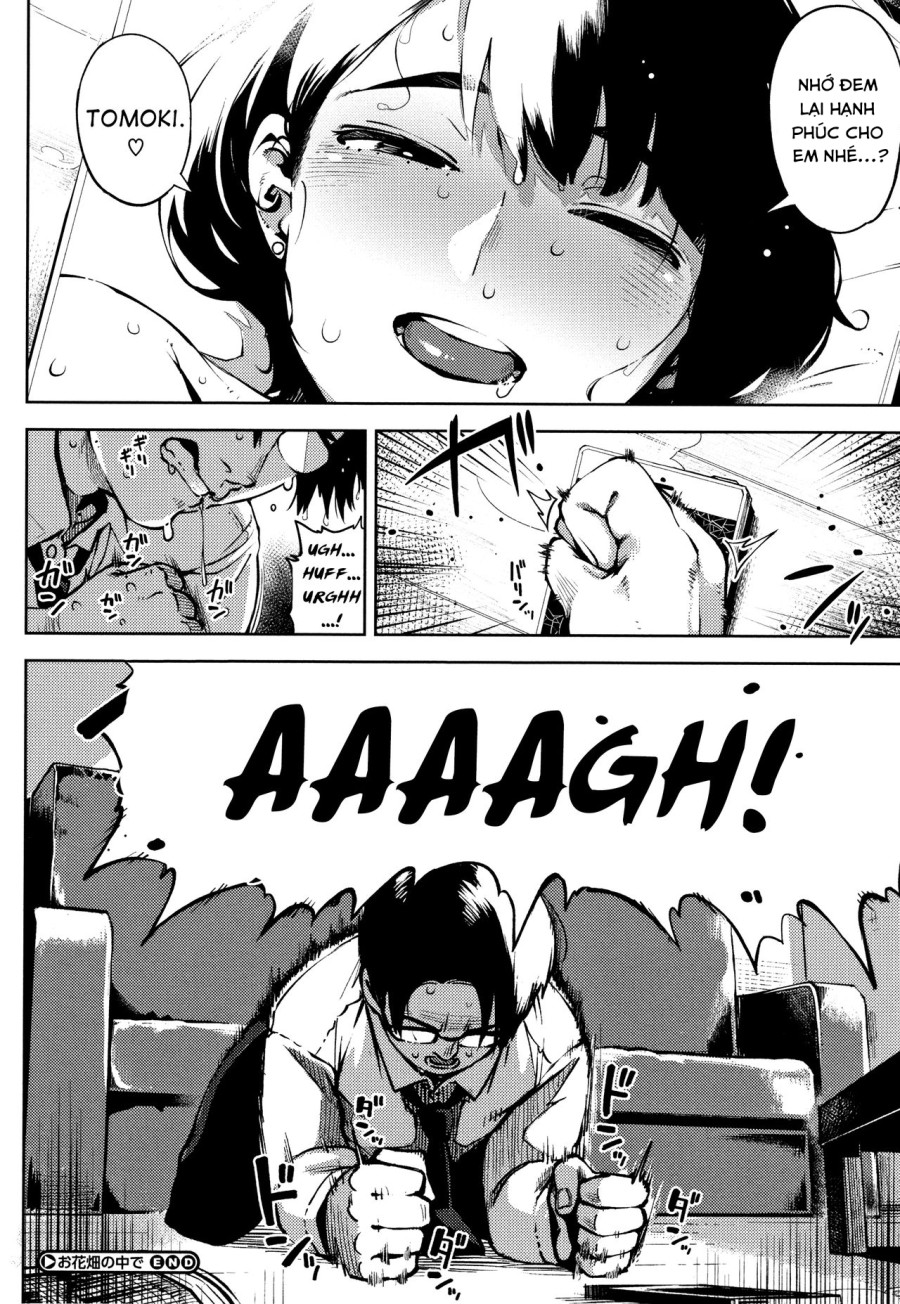 Ohanabatake no Naka de 