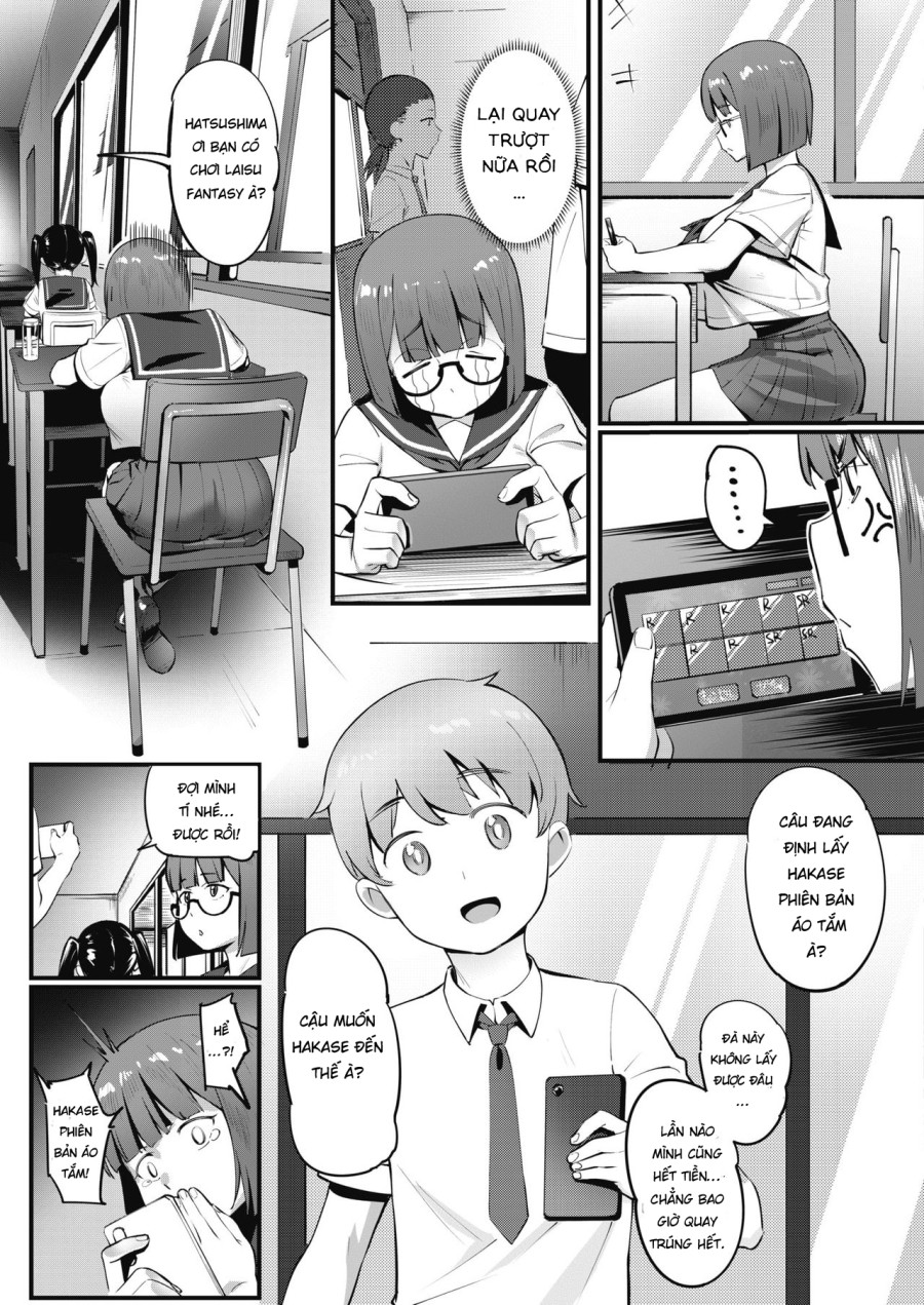 Tonikaku Hoshii desu! 