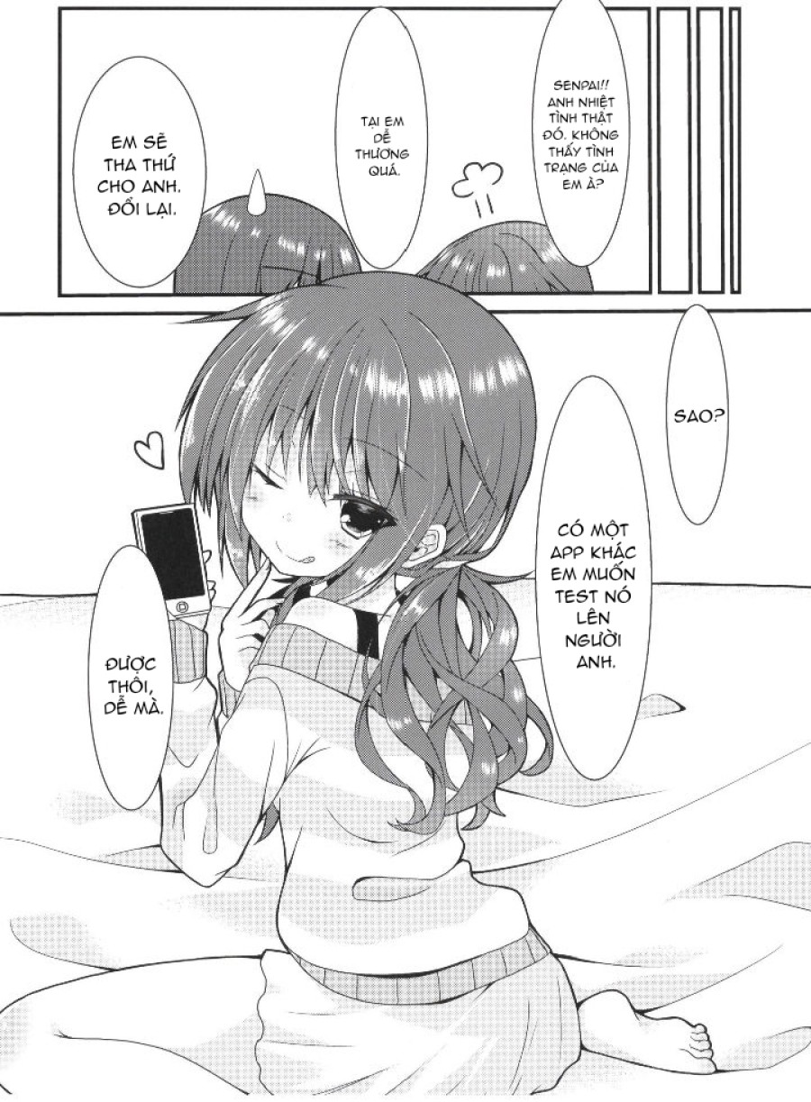 Meguru Guru Guru 