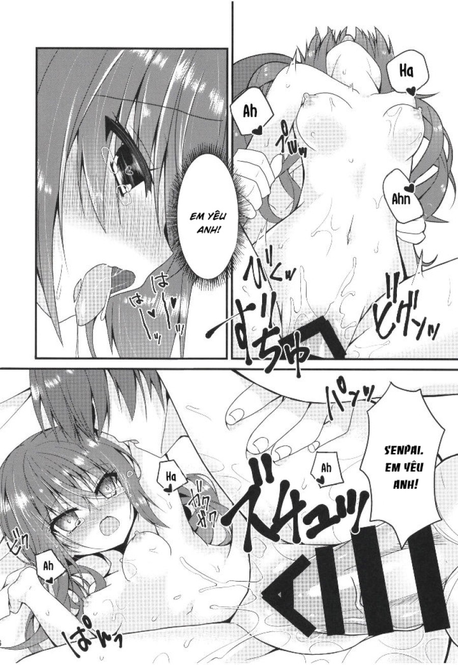 Meguru Guru Guru 