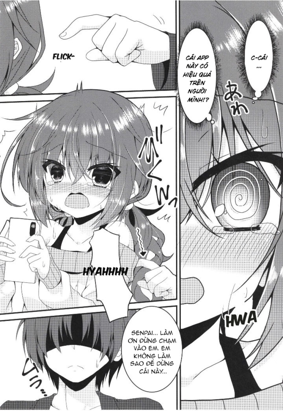 Meguru Guru Guru 