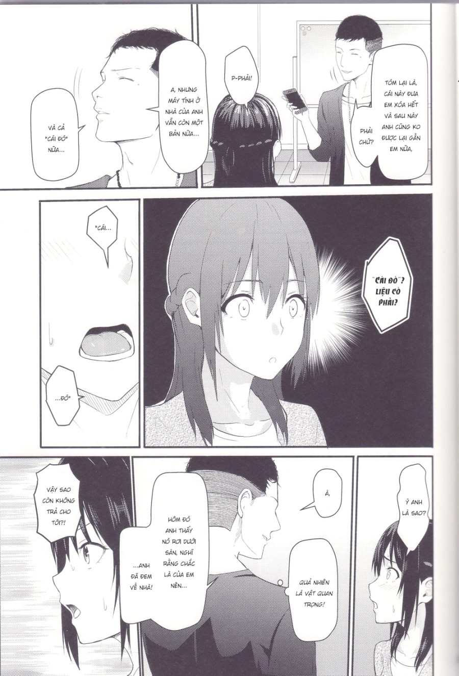 Mitsuha ~ Netorare ~ 