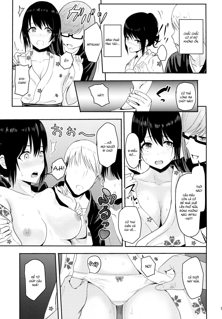 Mitsuha ~ Netorare ~ 