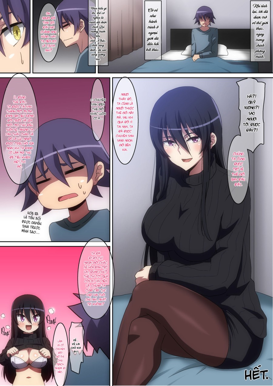 Maou-sama to Shoukan Yuusha 