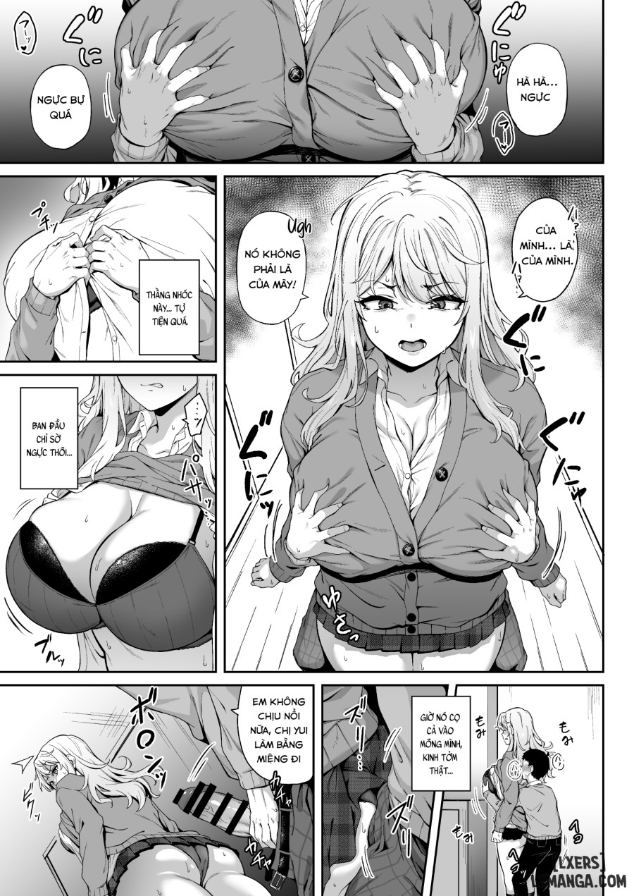 Murasaki no Syoumei 