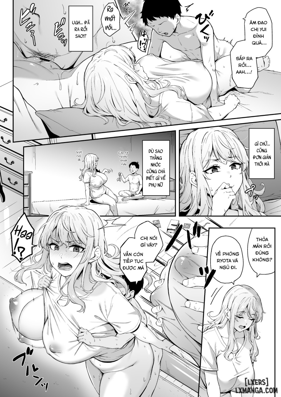 Murasaki no Syoumei 