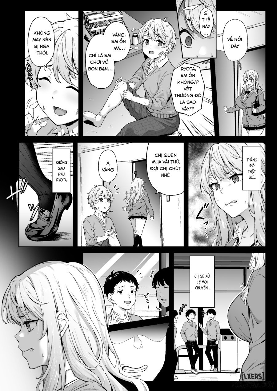 Murasaki no Syoumei 