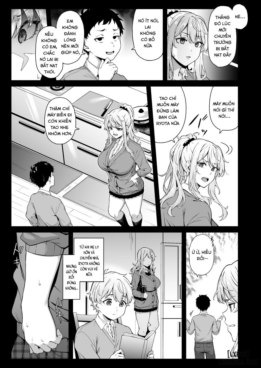 Murasaki no Syoumei 