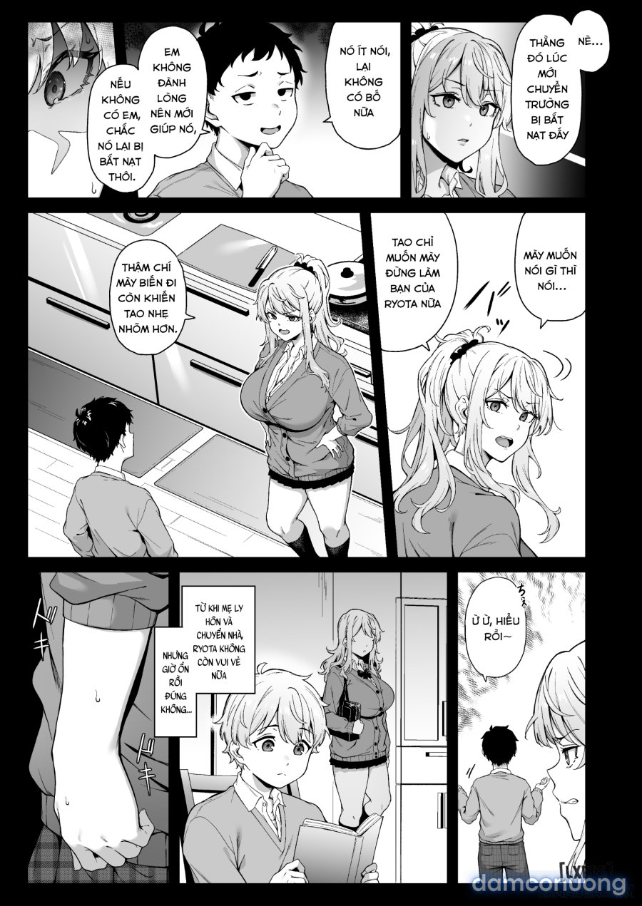 Murasaki no Syoumei 