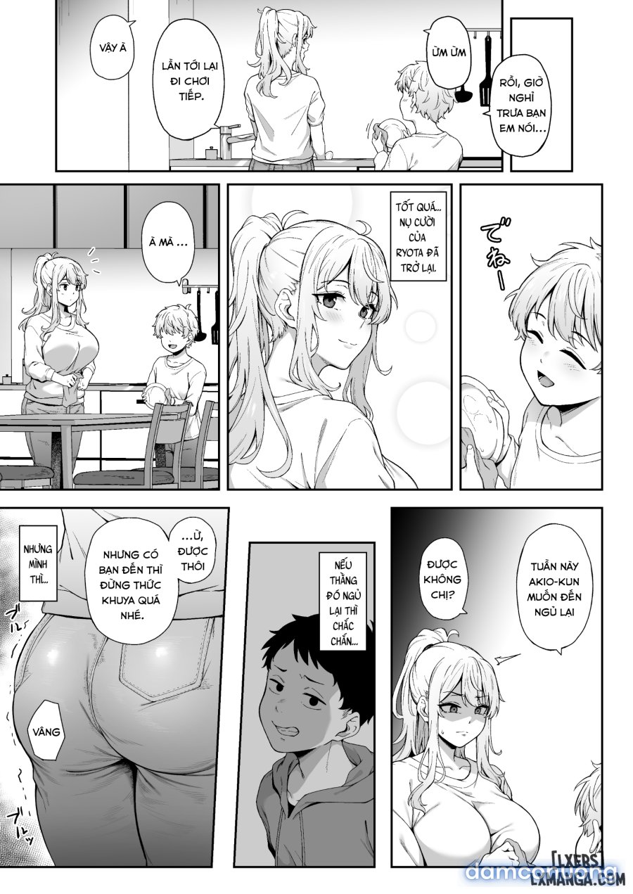 Murasaki no Syoumei 