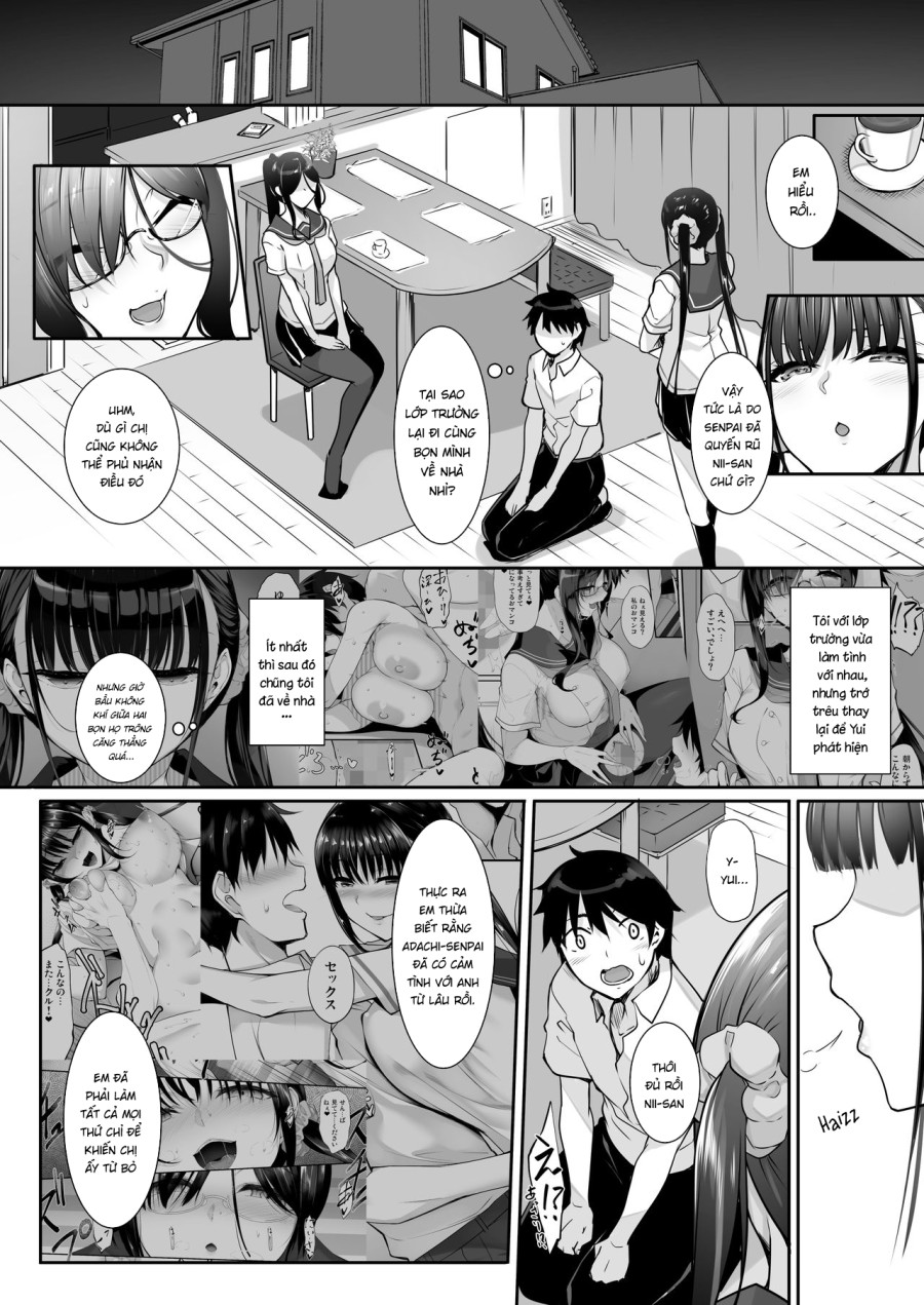 SISUANA - sister hole 4 