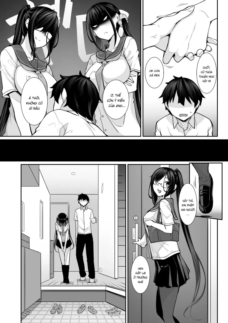 SISUANA - sister hole 4 