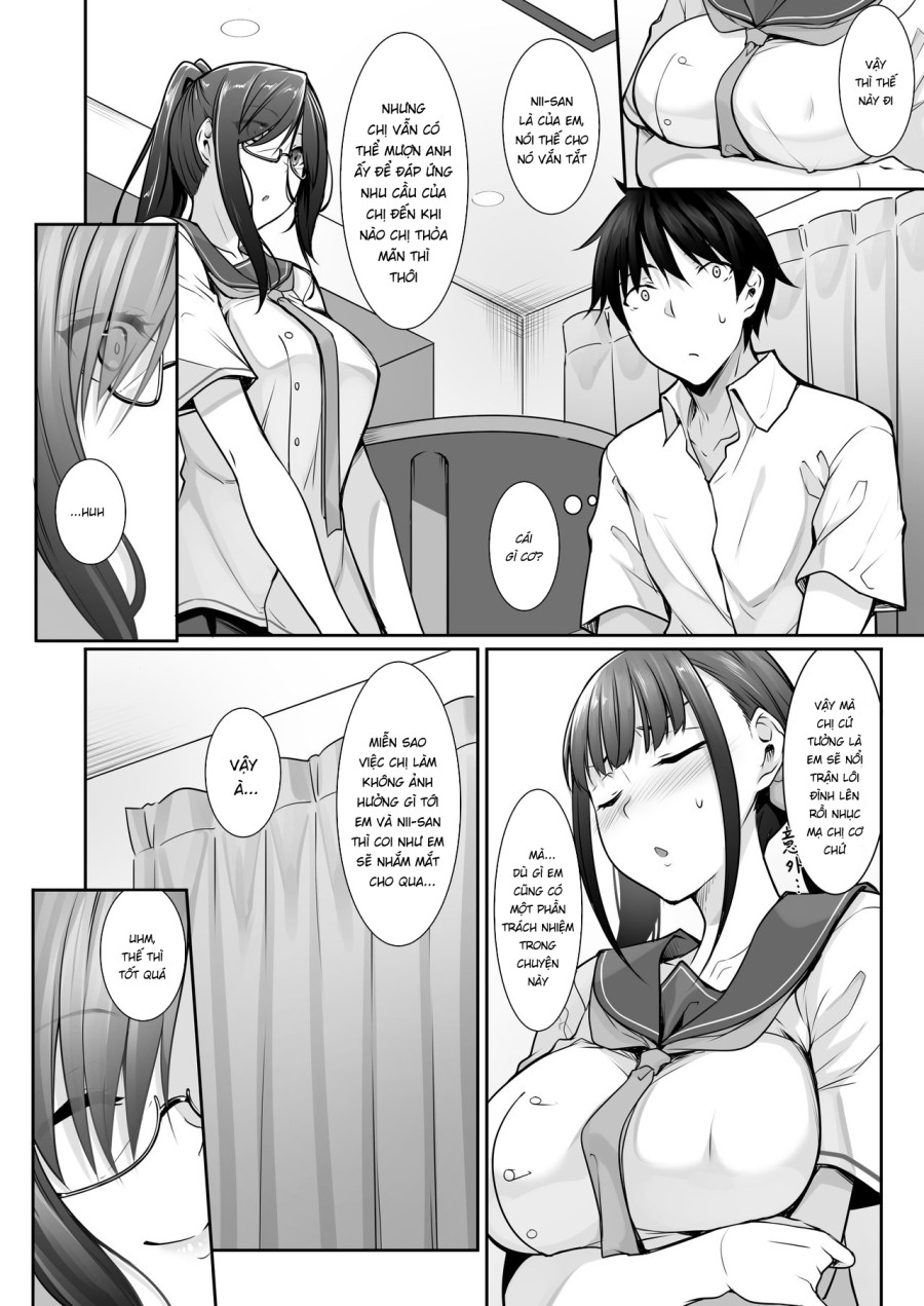 SISUANA - sister hole 4 