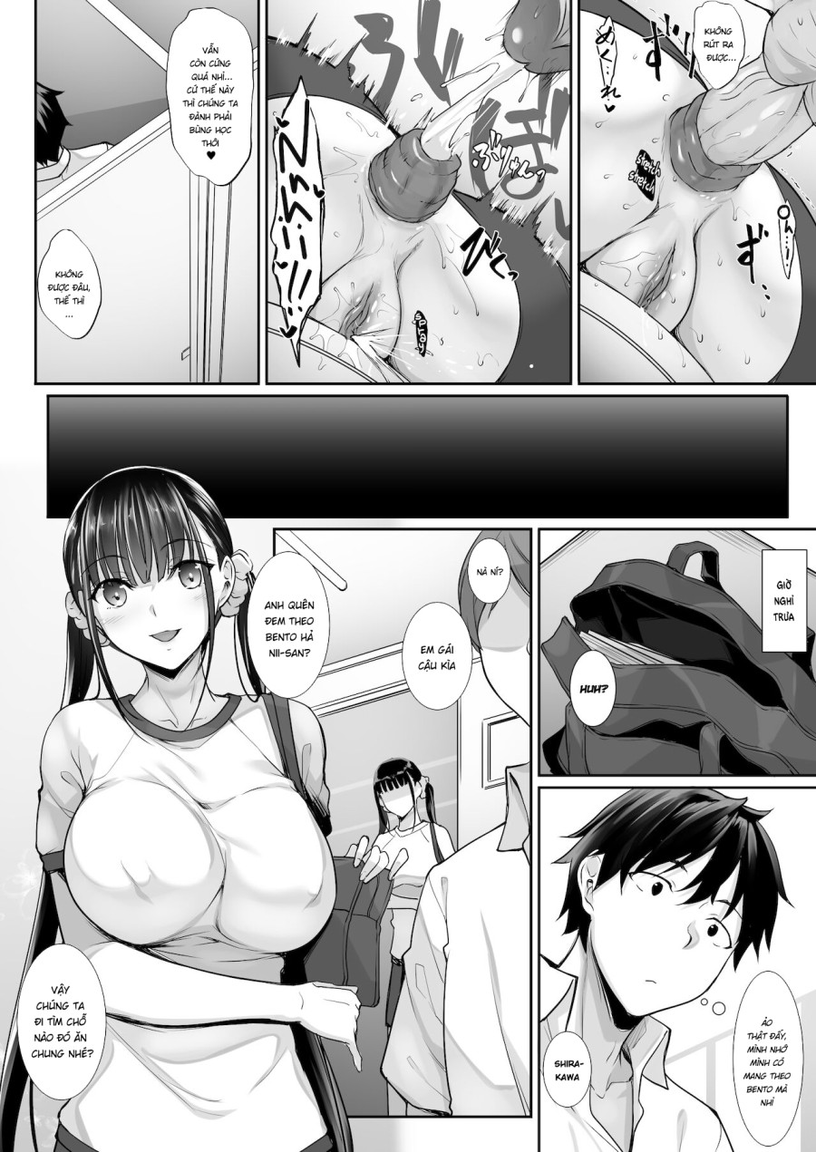 SISUANA - sister hole 4 