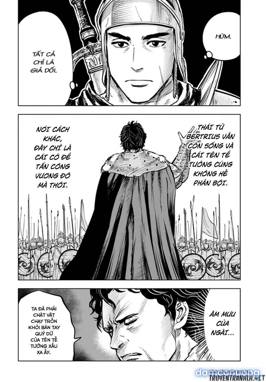 Hành trình chịch dạo của của máy dập cổ đại 