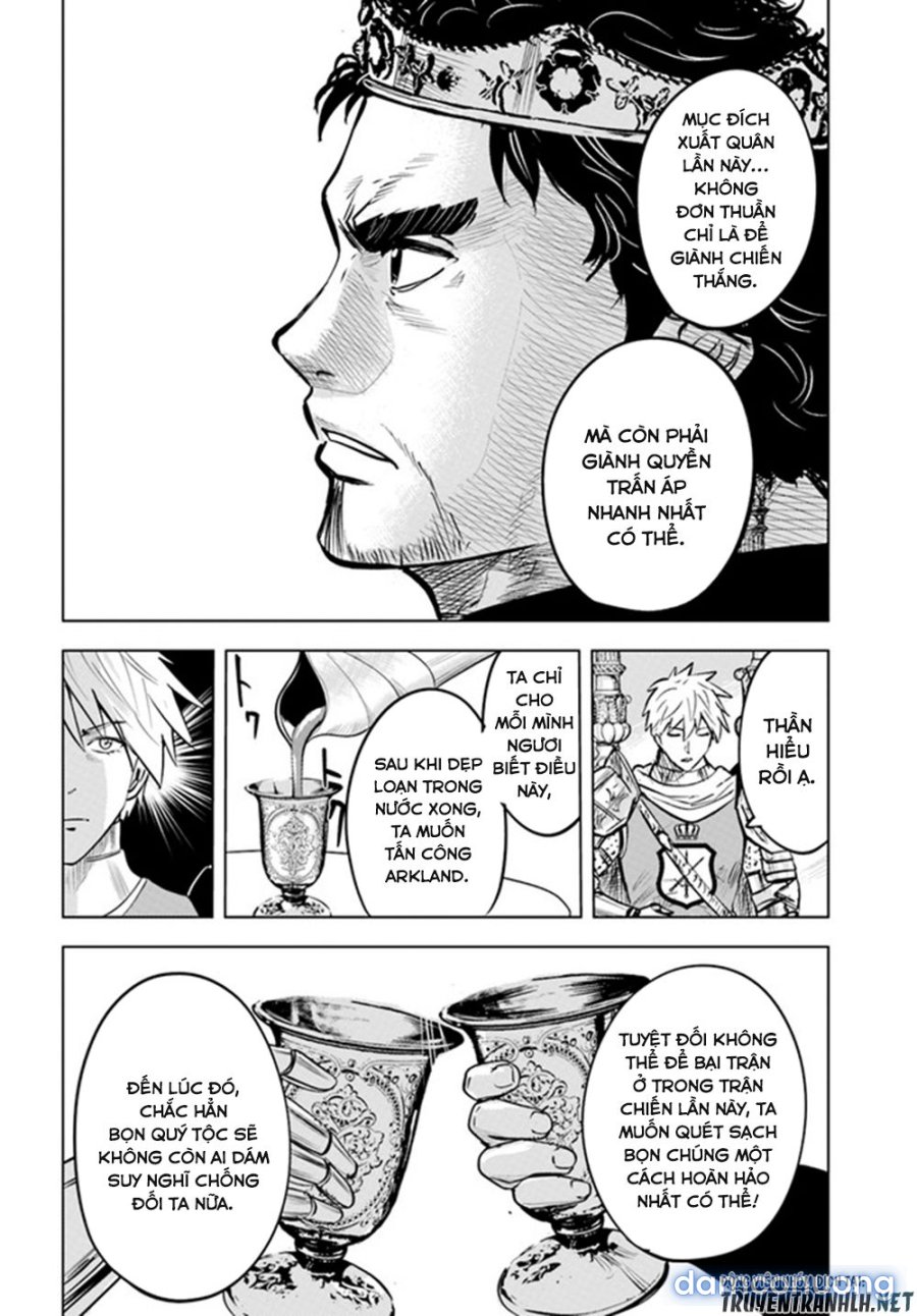 Hành trình chịch dạo của của máy dập cổ đại 