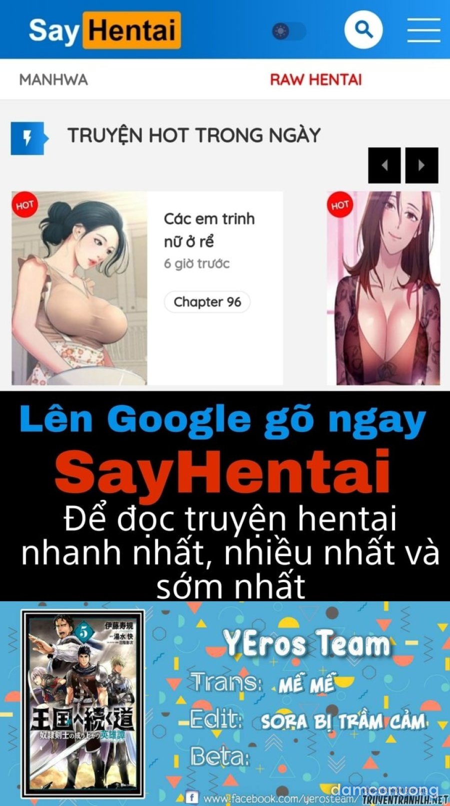 Hành trình chịch dạo của của máy dập cổ đại 