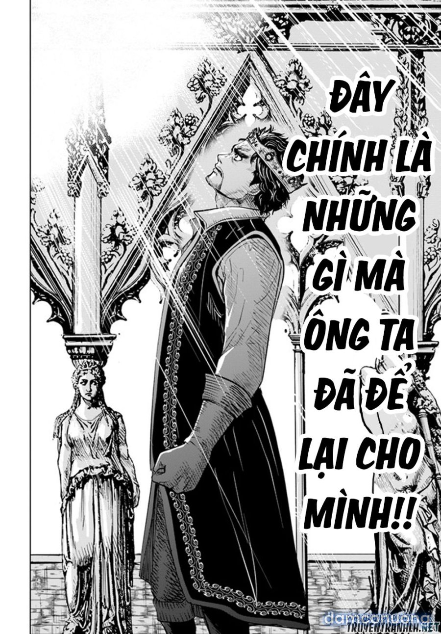 Hành trình chịch dạo của của máy dập cổ đại 
