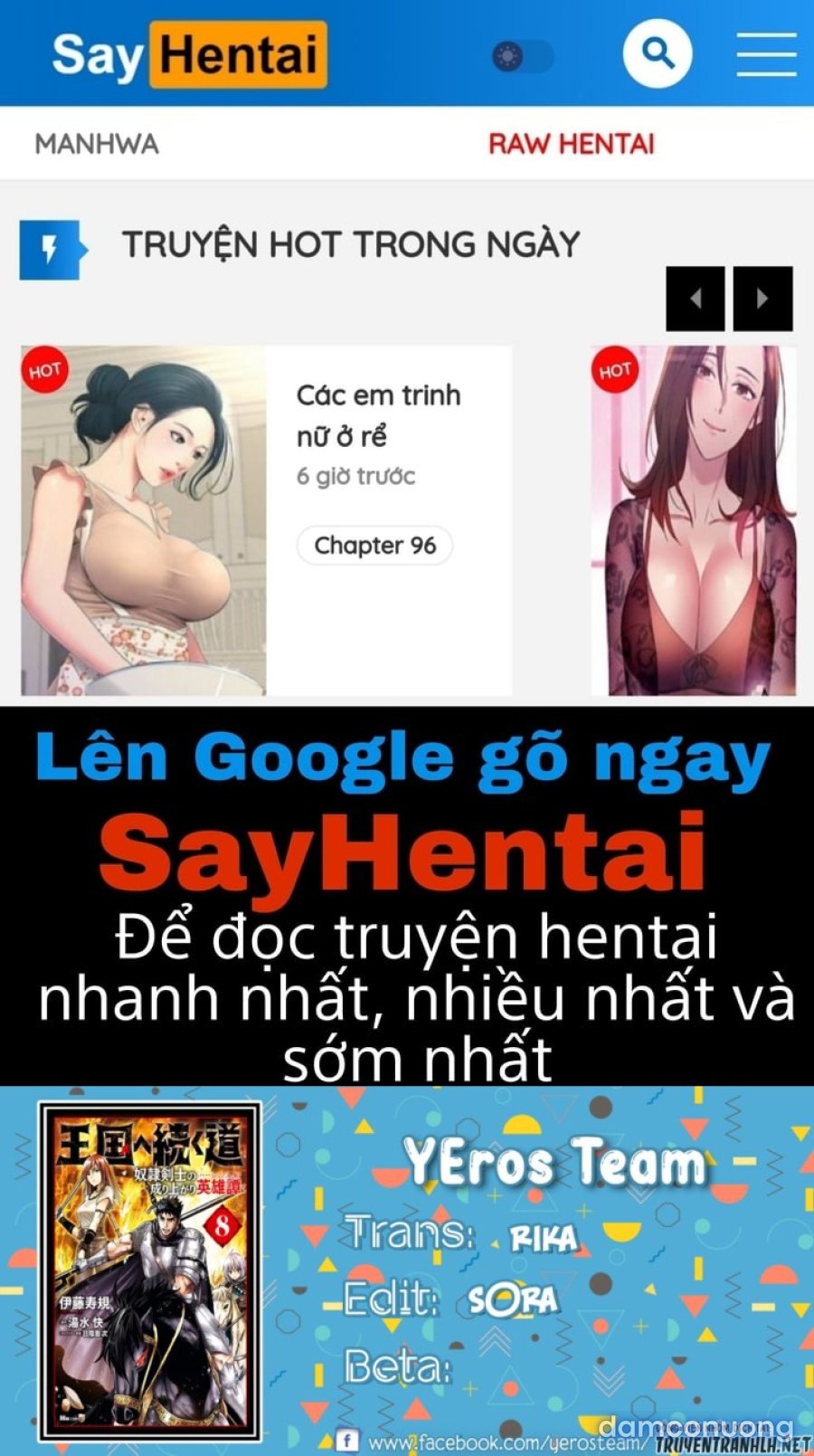 Hành trình chịch dạo của của máy dập cổ đại 