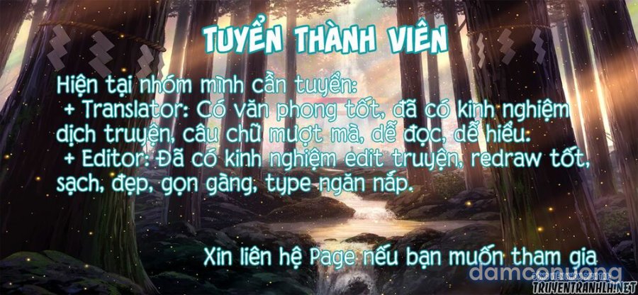 Hành trình chịch dạo của của máy dập cổ đại 