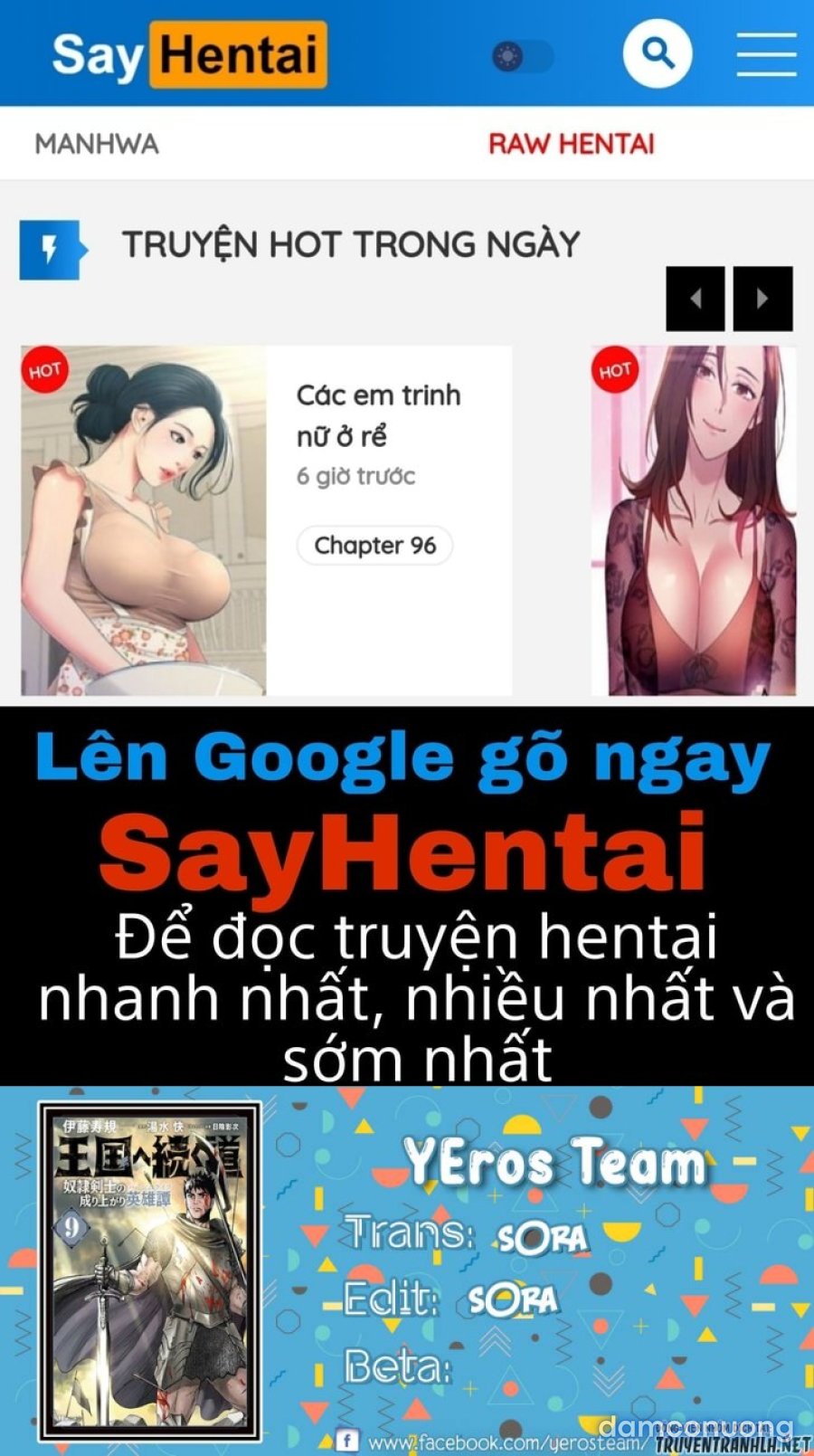 Hành trình chịch dạo của của máy dập cổ đại 