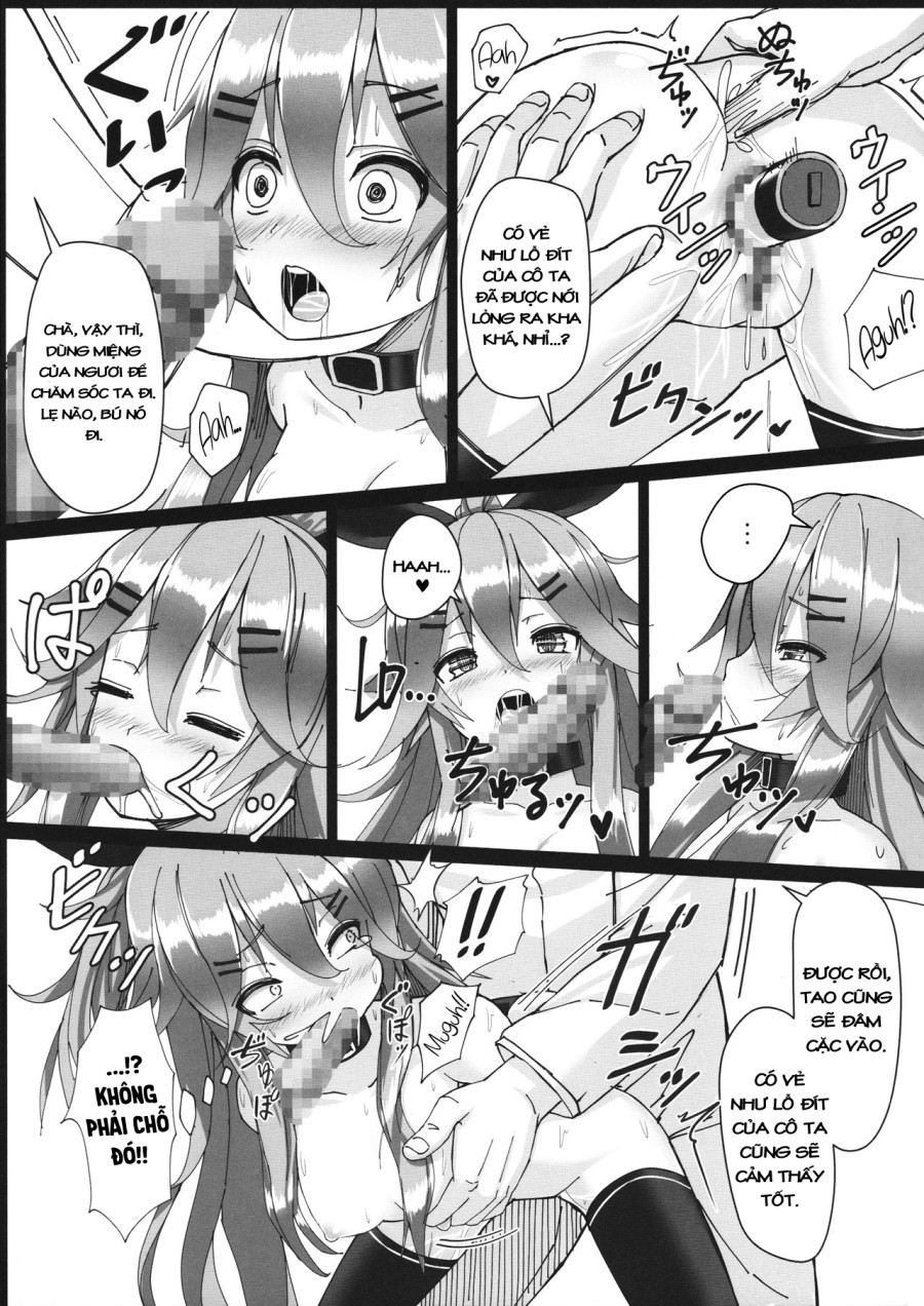 Yamakaze-chan wa Minna ga Ichiban 