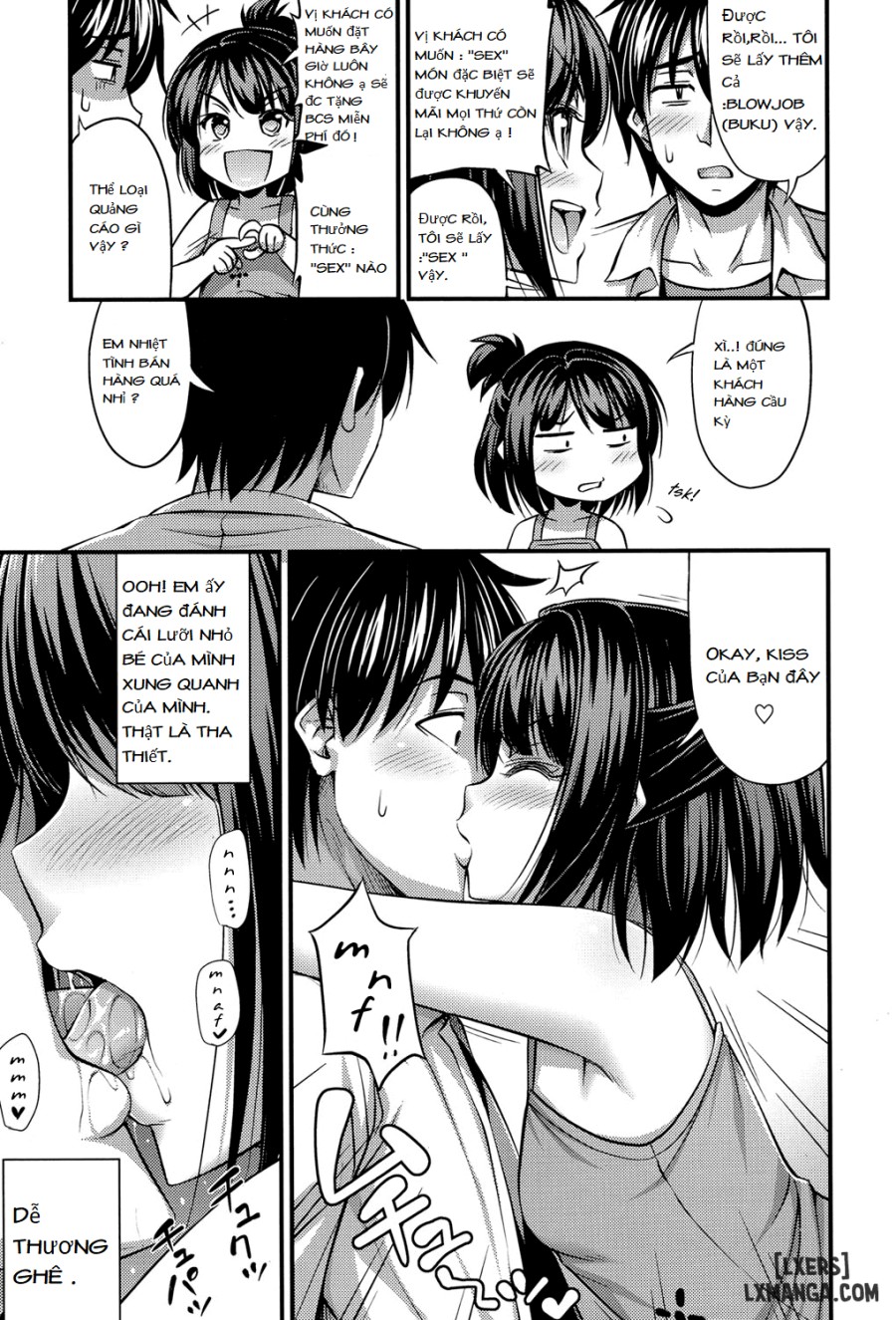 Omiseya Gokko [Playing Shop] 