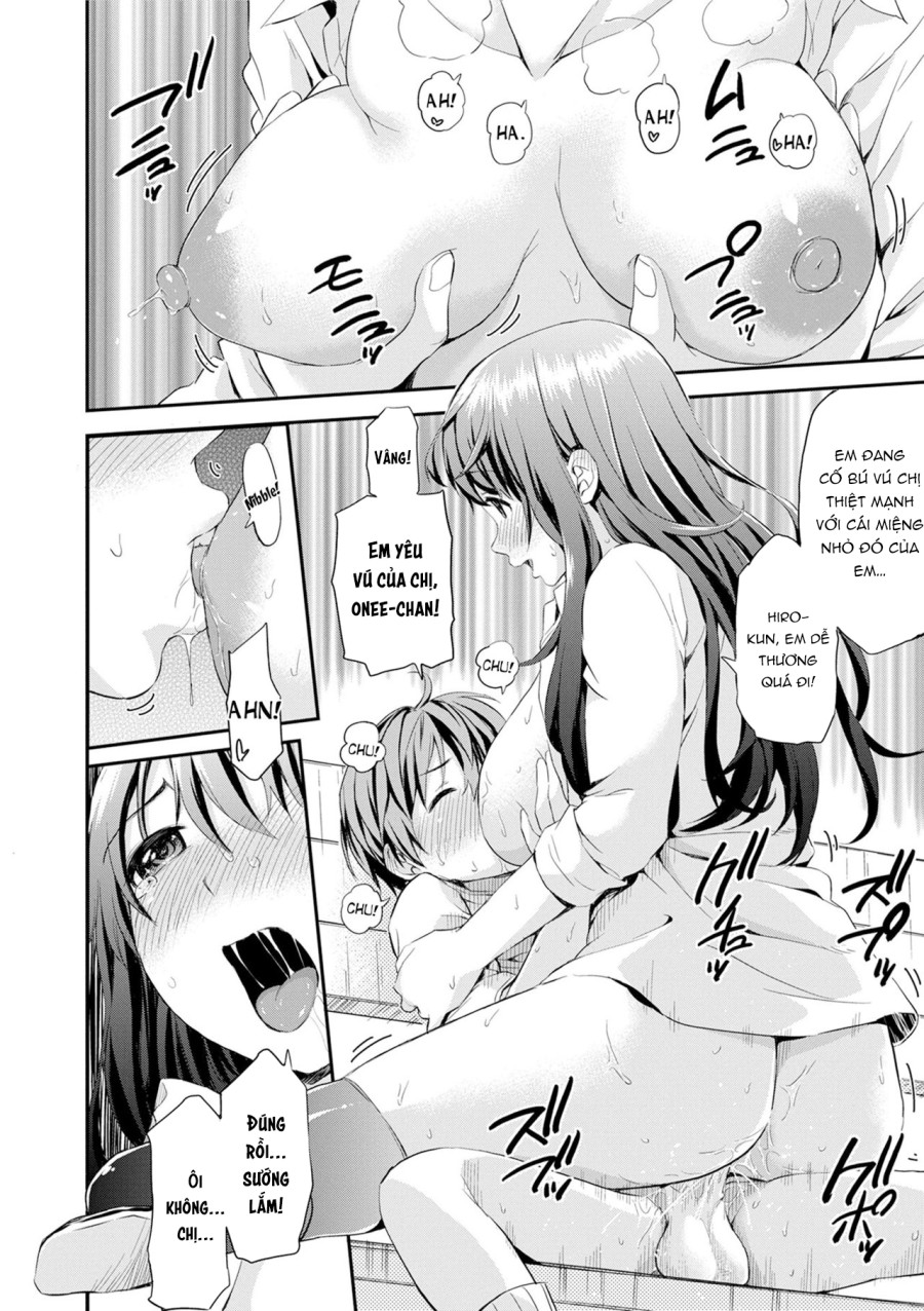 Come Pee Inside Onee-chan! 