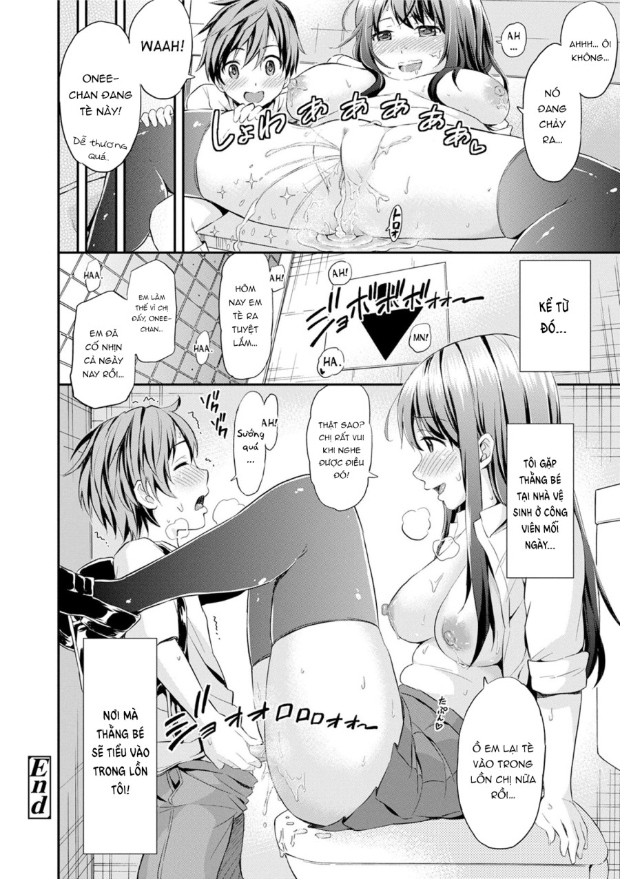 Come Pee Inside Onee-chan! 