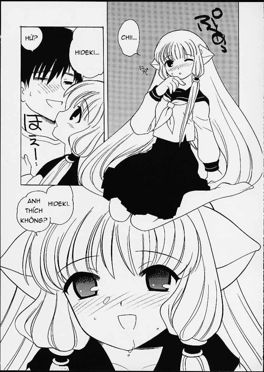 Chobits 