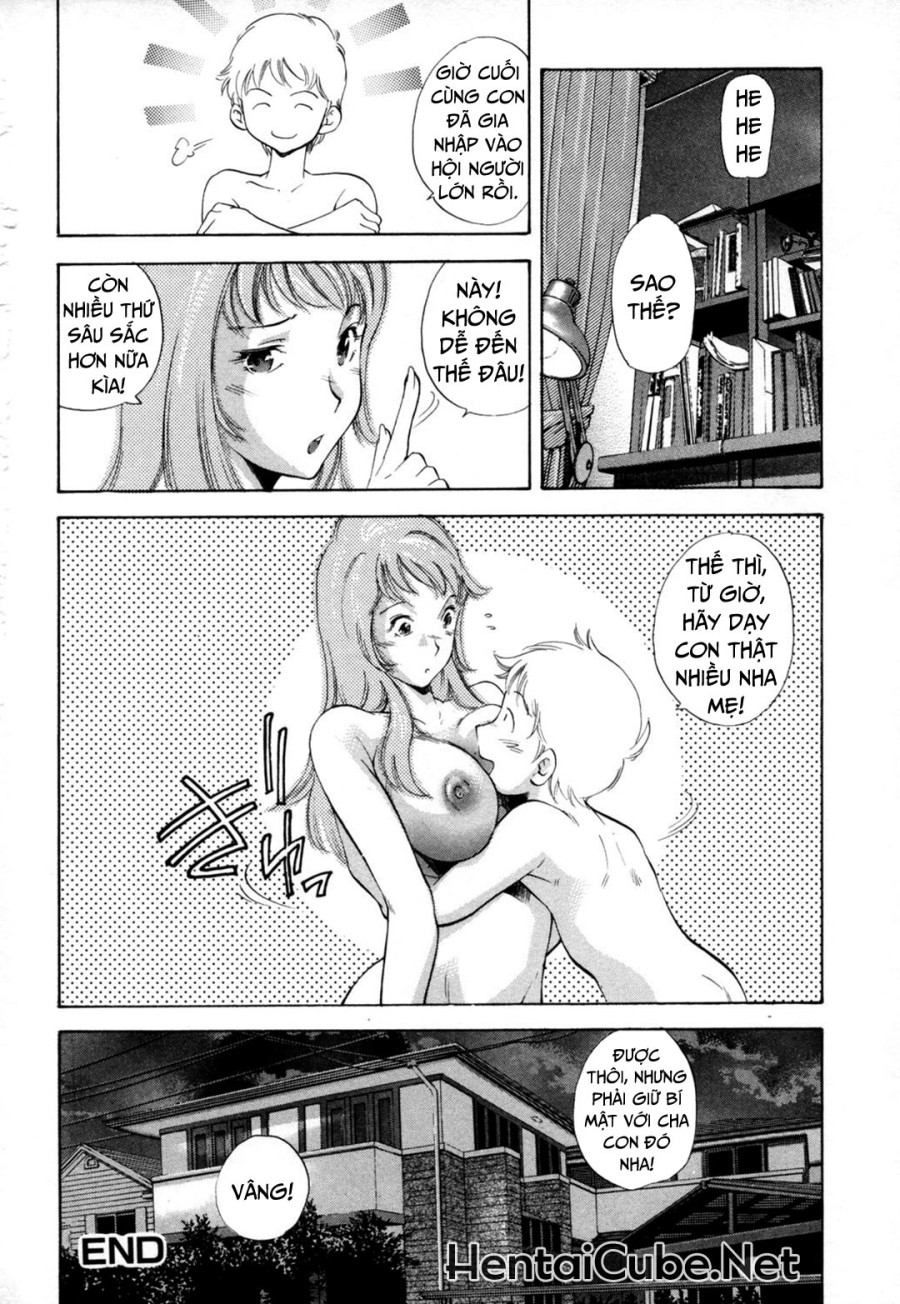 Midara na Haha Shishunki na Boku 