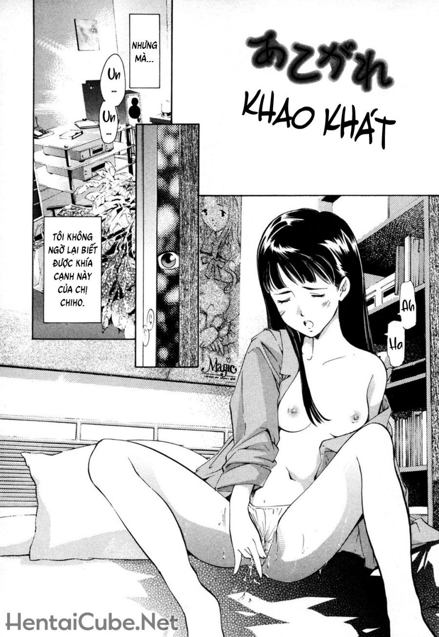 Midara na Haha Shishunki na Boku 