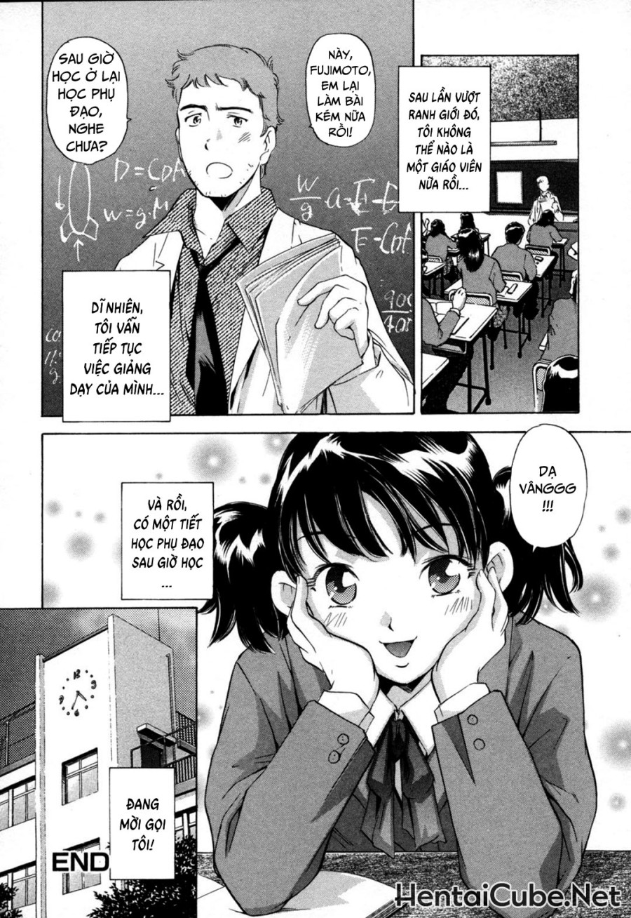 Midara na Haha Shishunki na Boku 