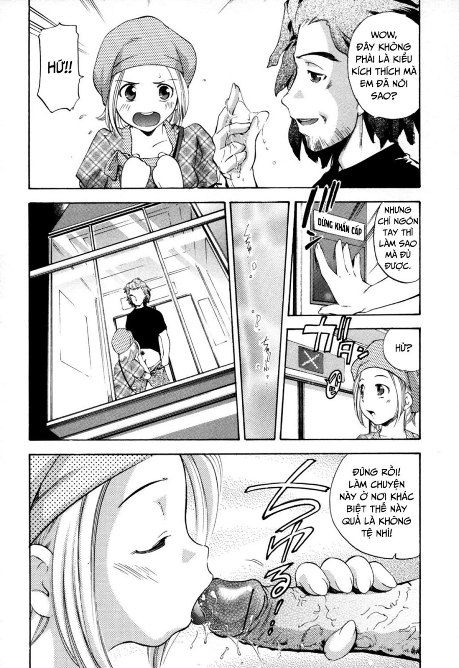 Midara na Haha Shishunki na Boku 