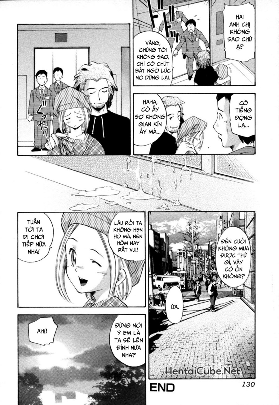 Midara na Haha Shishunki na Boku 