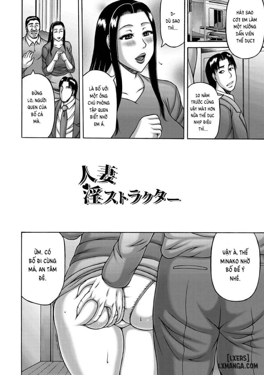 Zetsurinzuma no Chijyo 