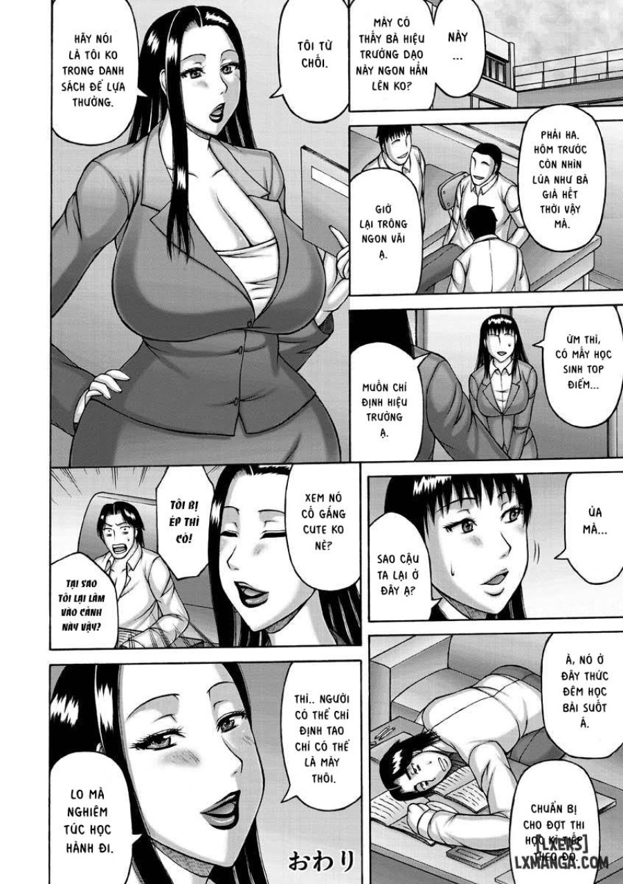 Zetsurinzuma no Chijyo 