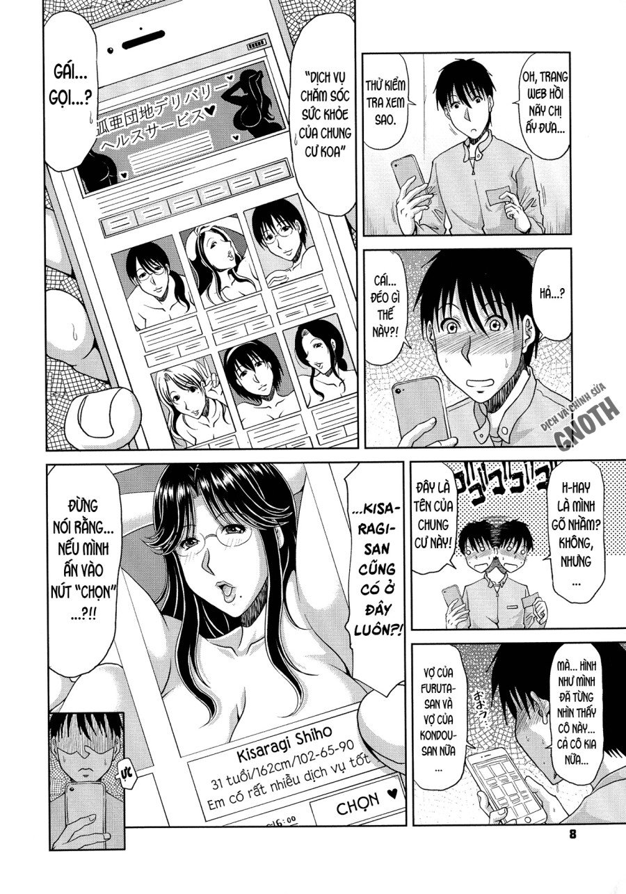 Haramase!~Tanetsuke sareru Hitozuma-tachi~ 