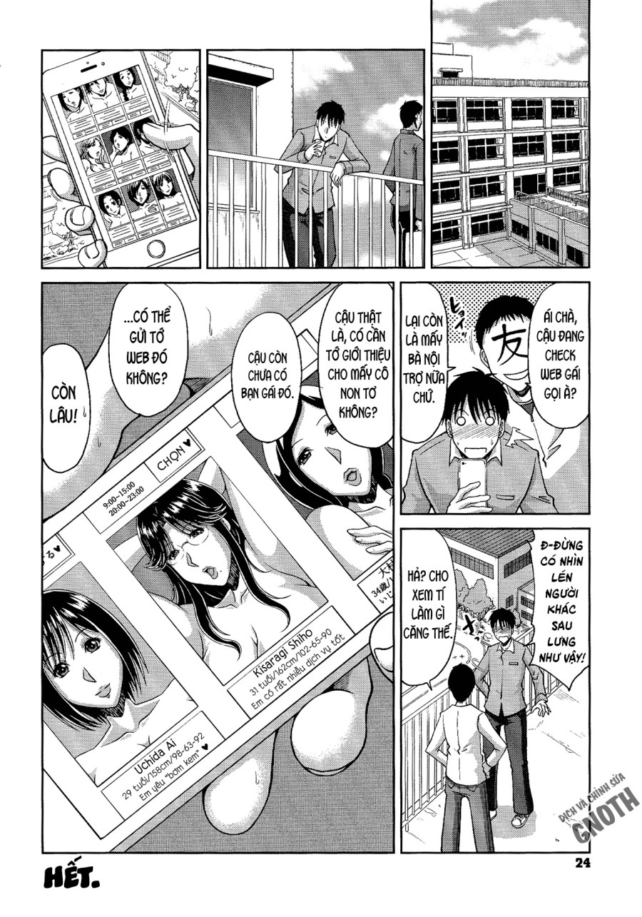 Haramase!~Tanetsuke sareru Hitozuma-tachi~ 