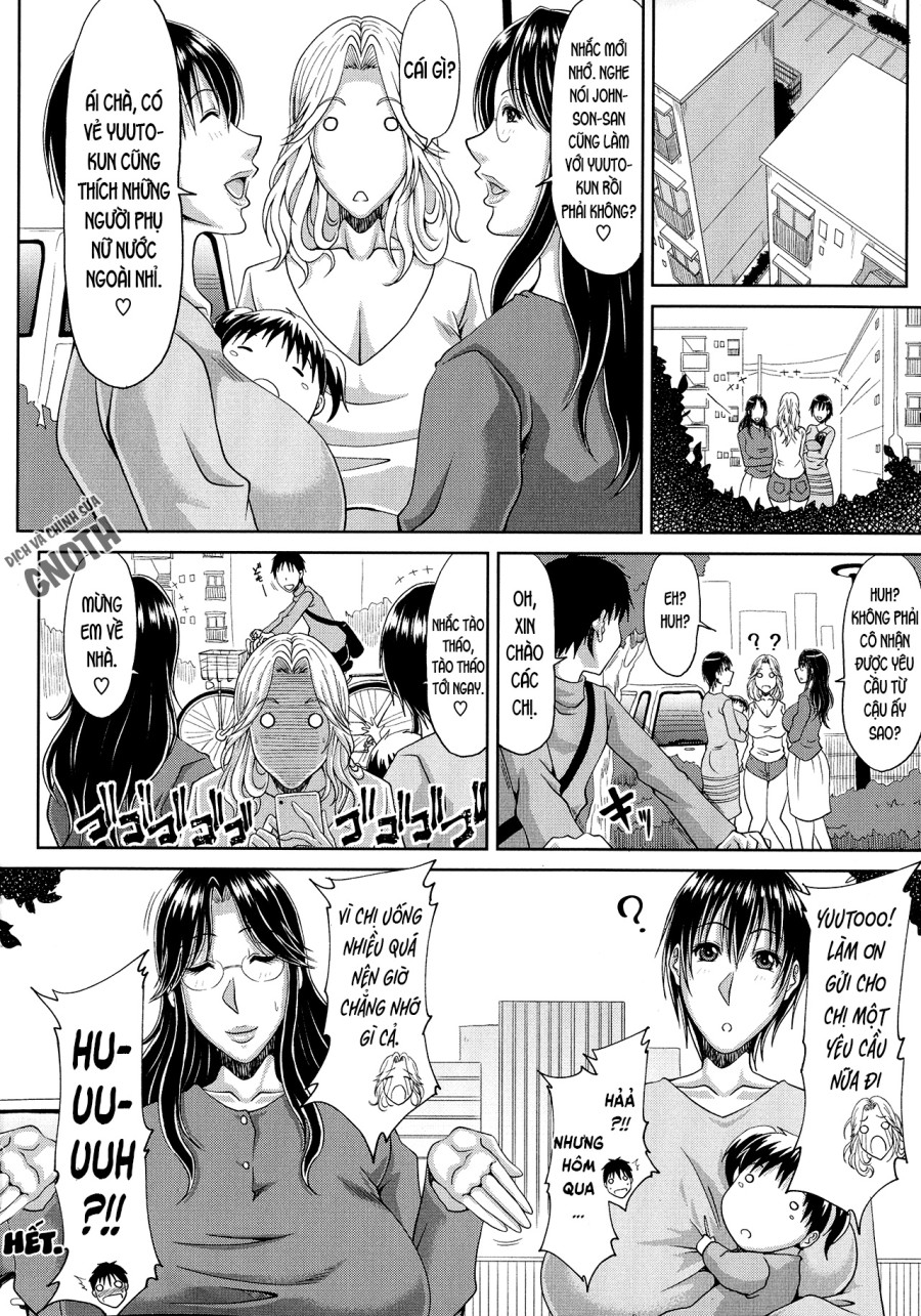 Haramase!~Tanetsuke sareru Hitozuma-tachi~ 
