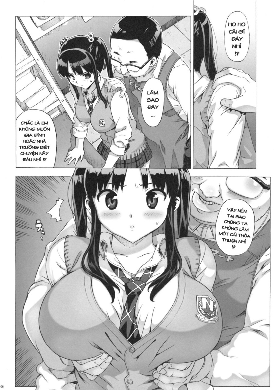 Takuji Hon 2009 Natsu 