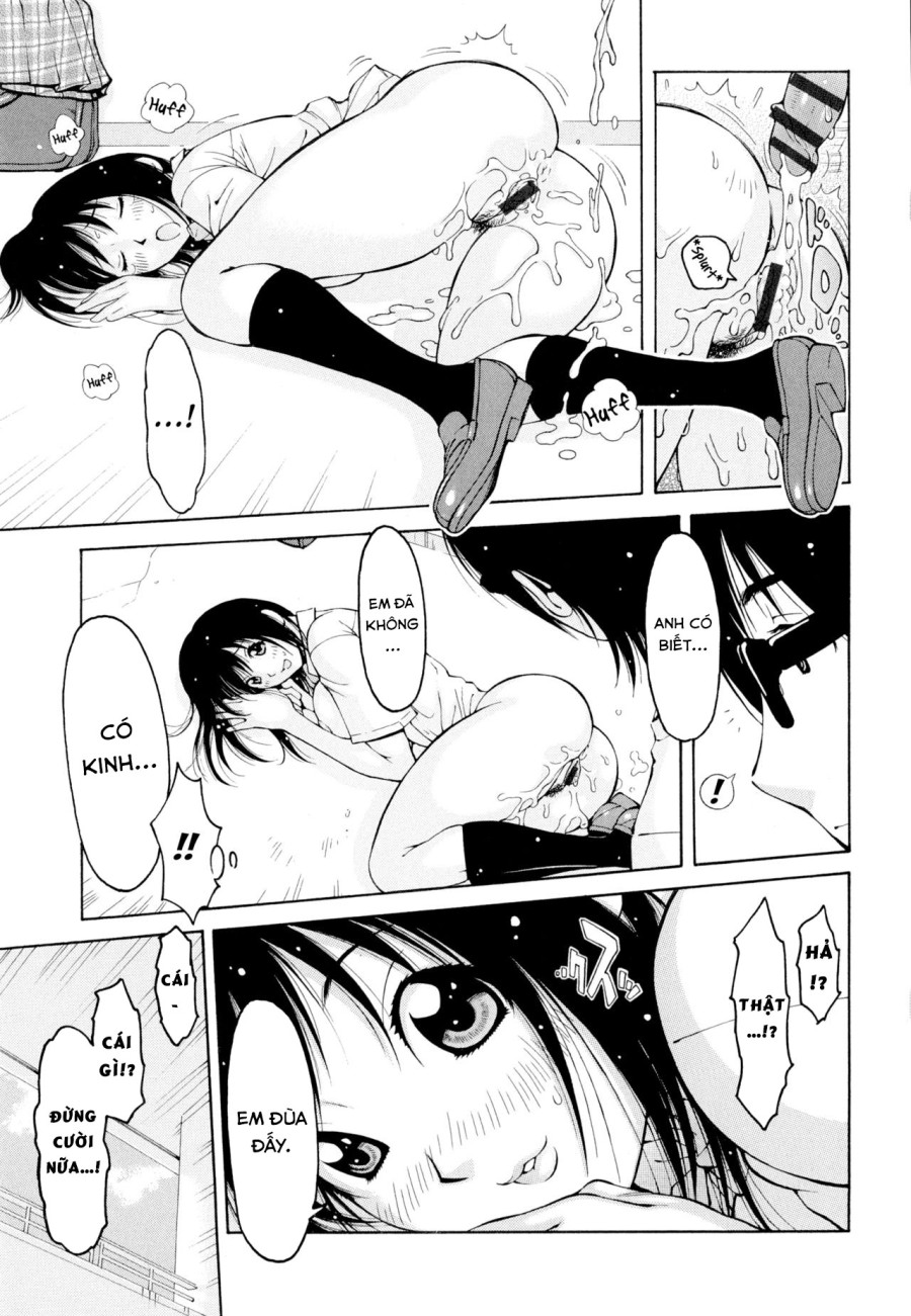 Imouto Contro 