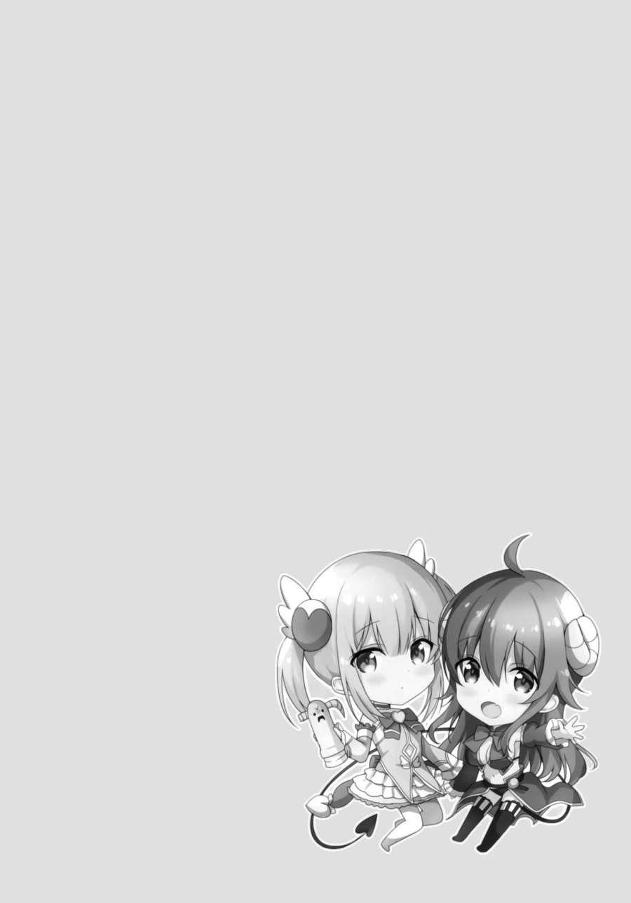 Shamiko wa Yokoshima Mazoku dattan da ne 