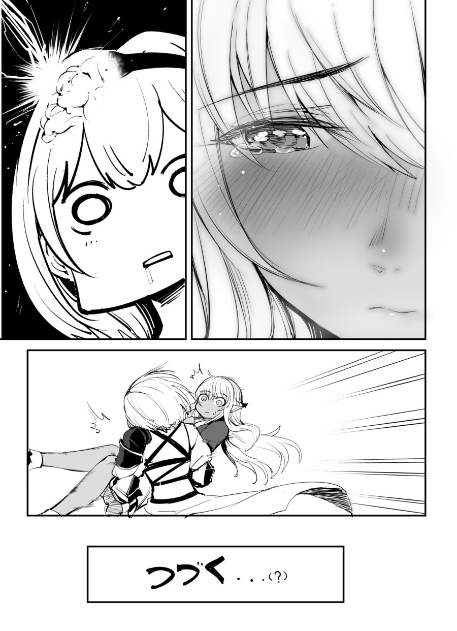 Noefure no Futanari no Ken 