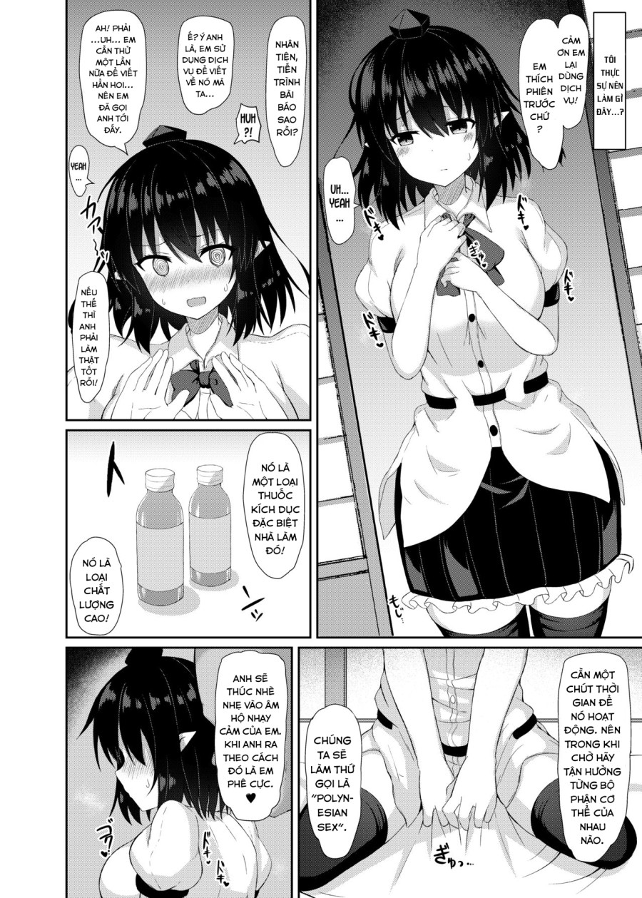 Chuyến thu thập thông tin của Aya-san! (Touhou Project) 