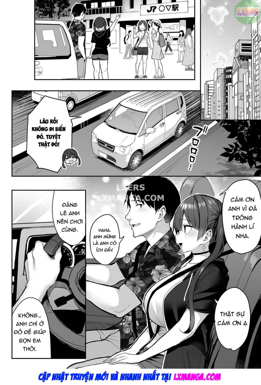Moto InCha no Kyonyuu Yariman Imouto ga Erosugite, Onii-chan wa Mou...!! 