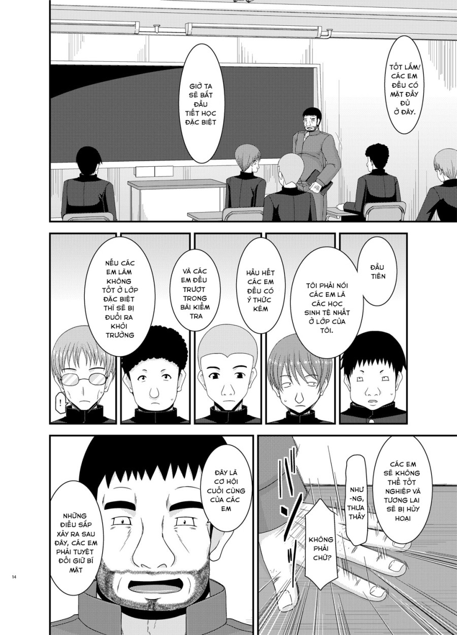 Roshutsu Shoujo Yuugi Go Kan 5 