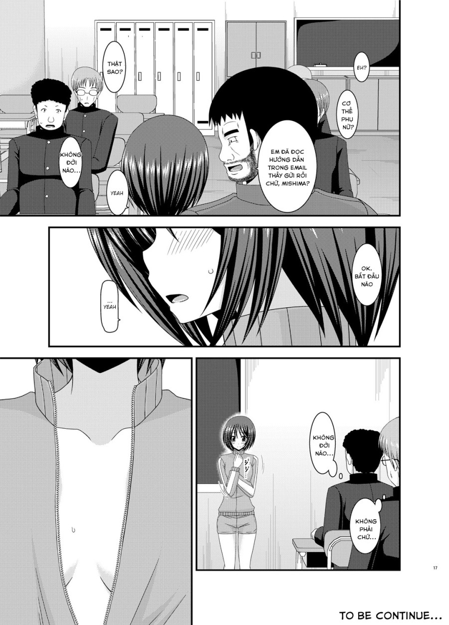 Roshutsu Shoujo Yuugi Go Kan 5 